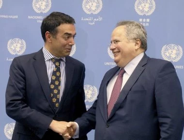 N. Kοτζιάς: «Εμείς με τον Δημητρόφ ολοκληρώσαμε» - Καλεί τον Α.Τσίπρα να «τελειώνει» με την Μακεδονία